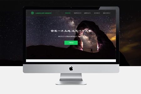 制作網(wǎng)頁如何解決用戶的需求？