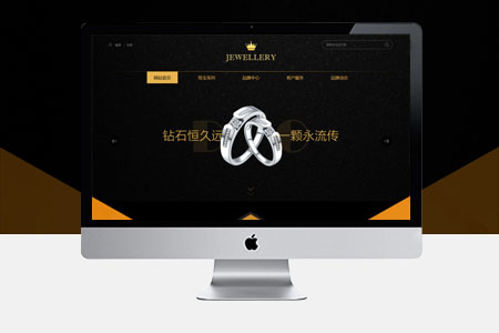 網(wǎng)站定制：欄目名稱應(yīng)該如何設(shè)置？