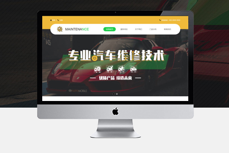 企業(yè)網(wǎng)站開發(fā)安全性如何確保？