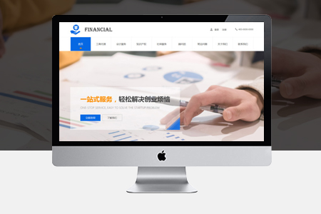 網(wǎng)站搜索自然排名優(yōu)化有哪些SEO優(yōu)劣勢(shì)？