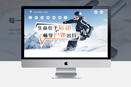優(yōu)化哪些標(biāo)簽可提升網(wǎng)站排名？
