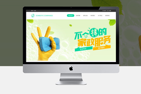 網(wǎng)站SEO優(yōu)化為什么效果不佳？