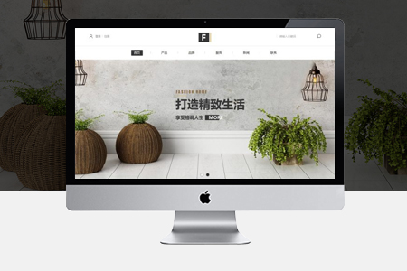 上海app開發(fā)選擇公司時(shí)要注意哪些事情？