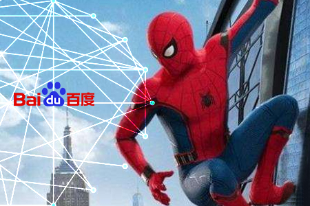 網(wǎng)站優(yōu)化如何通過seo滿足蜘蛛習(xí)慣？
