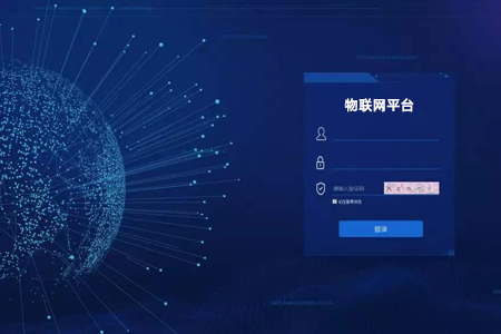 物聯(lián)網(wǎng)平臺(tái)建站策劃導(dǎo)航欄是不可或缺的
