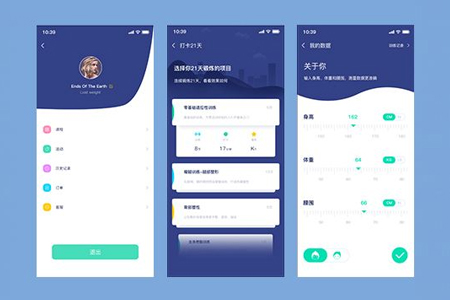 微信小程序開發(fā)怎么做才能靠他賺錢？
