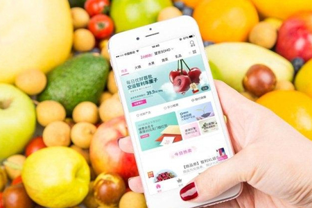 生鮮商城APP開發(fā)對當(dāng)前發(fā)展有什么好處？
