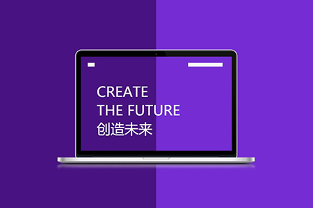 開發(fā)企業(yè)官網(wǎng)能帶來什么好處？