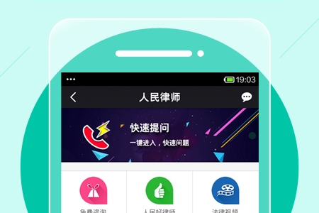 律師網(wǎng)站及微信小程序開發(fā)已成潮流