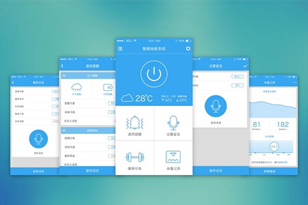 上海設(shè)備控制APP開(kāi)發(fā)如何便于手機(jī)操作？