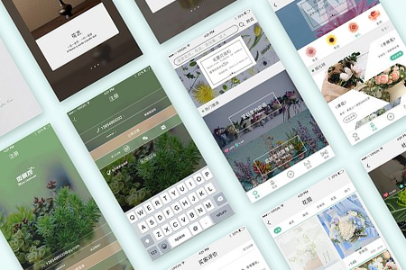 湖南花店APP軟件開發(fā)有哪些功能？