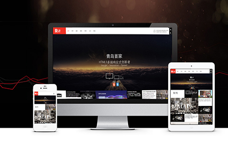 品牌網(wǎng)站建設(shè)為什么價(jià)格各不相同？