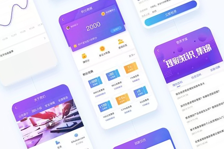 微信小程序如何才能開發(fā)好？