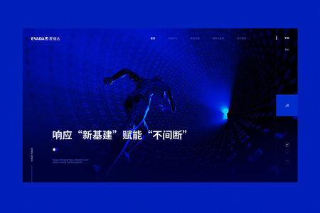 連州網(wǎng)站建設(shè)成本受哪些因素影響？
