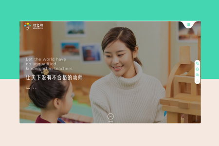 融安網(wǎng)站開(kāi)發(fā)應(yīng)重視設(shè)計(jì)還是內(nèi)容？