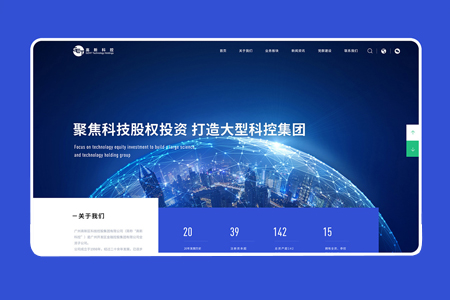 小程序開發(fā)為定制版比模板好？