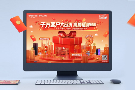 江蘇網(wǎng)站設(shè)計(jì)需要多少錢？