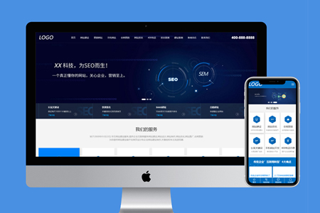 企業(yè)為什么要建網(wǎng)站？做企業(yè)網(wǎng)站的意義是什么？