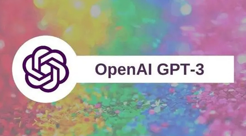 使用PHP請求ChatGPT聊天接口（gpt-3.5-turbo）