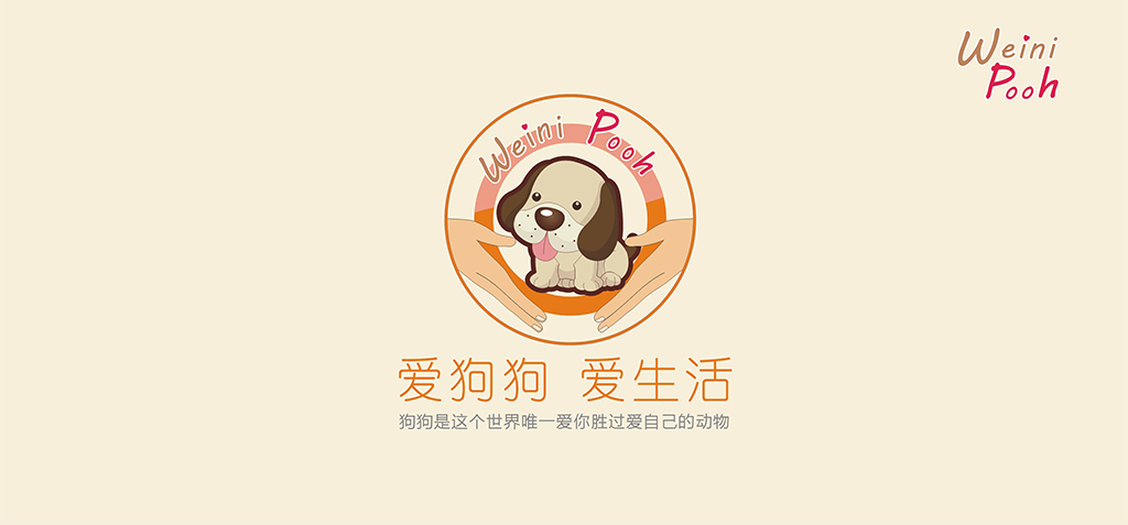 會所LOGO設(shè)計(jì)