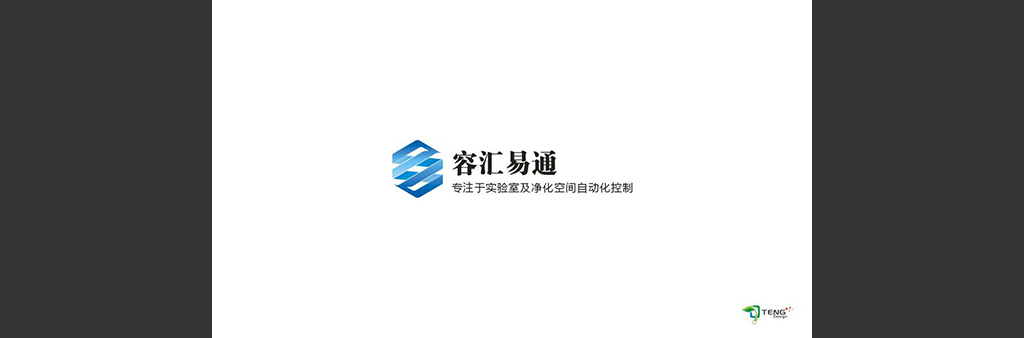 LOGO標與文字組合