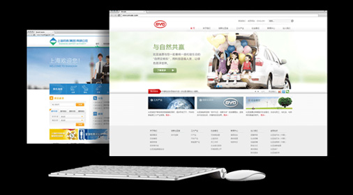 網(wǎng)站建設(shè)設(shè)計(jì):設(shè)計(jì)高端網(wǎng)站時(shí)需要注意的四個(gè)方面