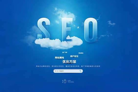 律師網(wǎng)站建設,網(wǎng)站改版