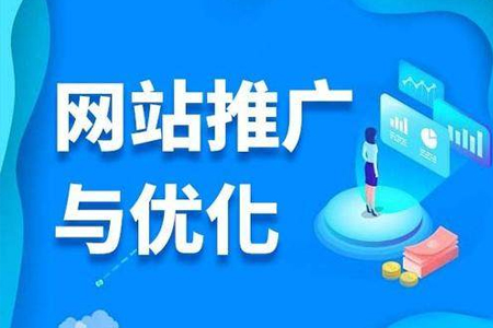 金山網(wǎng)站建設(shè),金山網(wǎng)站優(yōu)化