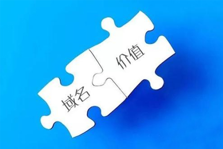 網(wǎng)站建設公司,網(wǎng)絡營銷