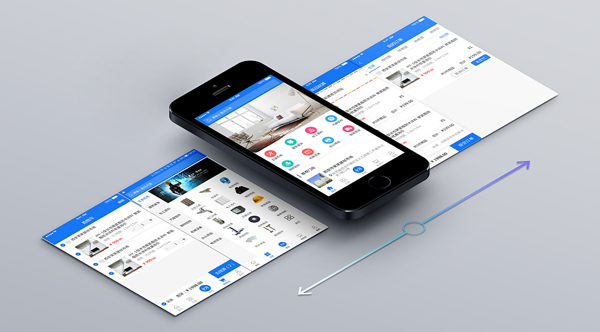 建材APP開發(fā),建材行業(yè)APP方案
