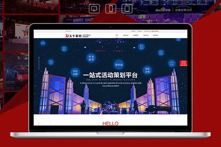 上海網(wǎng)站建設(shè),上海網(wǎng)站優(yōu)化