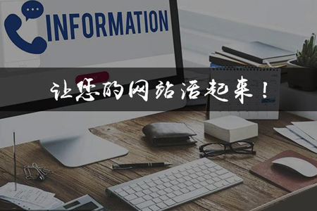 城市分站系統(tǒng),城市地區(qū)分站,搜索引擎SEO系統(tǒng) 城市分站系統(tǒng),城市地區(qū)分站,搜索引擎SEO系統(tǒng)