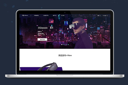 網(wǎng)站排名優(yōu)化,seo優(yōu)化,關(guān)鍵詞排名