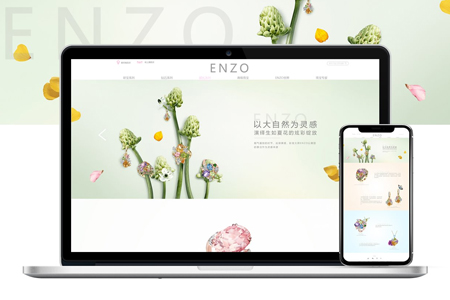 浦東網(wǎng)站建設(shè),浦東網(wǎng)站優(yōu)化
