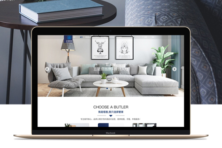 營銷型網(wǎng)站建設(shè),公司建設(shè)網(wǎng)站,網(wǎng)站建設(shè)