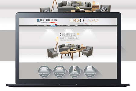 pc網(wǎng)站建設中容易出錯的地方
