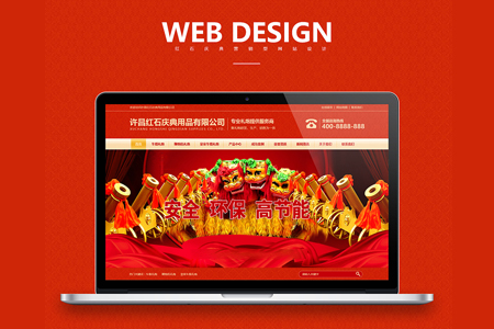怎么做網(wǎng)站,做網(wǎng)站公司