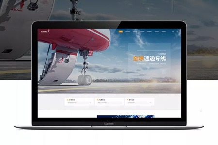 網頁設計公司,網站設計 網頁設計公司,網站設計