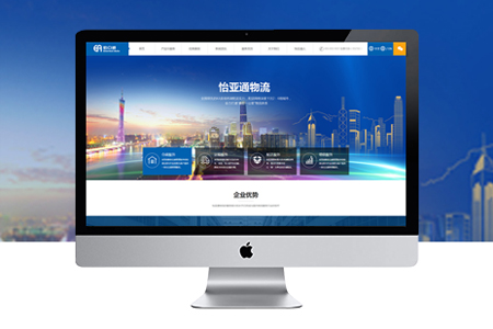 楊浦網(wǎng)站建設,楊浦網(wǎng)站優(yōu)化