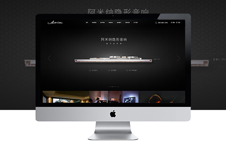 網(wǎng)站建設(shè)公司,網(wǎng)站維護(hù) 網(wǎng)站建設(shè)公司,網(wǎng)站維護(hù)