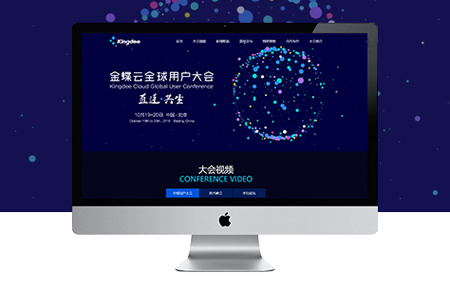 紹興網(wǎng)站制作,紹興網(wǎng)站搭建 紹興網(wǎng)站制作,紹興網(wǎng)站搭建