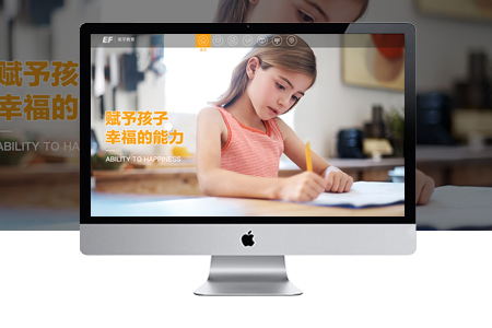 閘北公司網(wǎng)站設(shè)計(jì),閘北網(wǎng)站設(shè)計(jì)費(fèi)用 閘北公司網(wǎng)站設(shè)計(jì),閘北網(wǎng)站設(shè)計(jì)費(fèi)用
