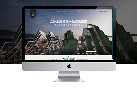 公司網(wǎng)站制作,企業(yè)網(wǎng)站設(shè)計,設(shè)計網(wǎng)站多少錢,制作網(wǎng)站多少錢