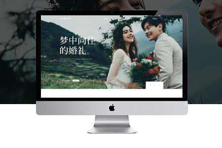 廣東網(wǎng)站優(yōu)化,深圳網(wǎng)站優(yōu)化,羅湖網(wǎng)站優(yōu)化,廣東網(wǎng)站建設(shè),深圳網(wǎng)站建設(shè),羅湖網(wǎng)站建設(shè)