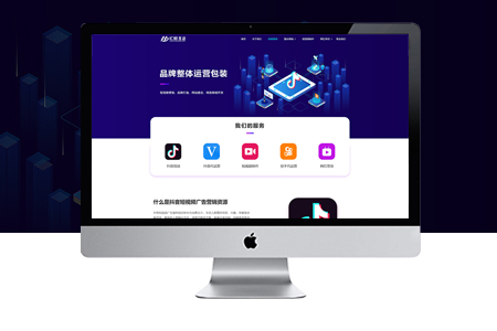 做網(wǎng)站,網(wǎng)站建設(shè)