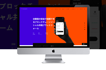北京網(wǎng)站制作.平谷網(wǎng)站制作