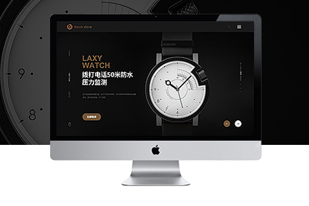 網(wǎng)站優(yōu)化.SEO優(yōu)化 網(wǎng)站優(yōu)化.SEO優(yōu)化