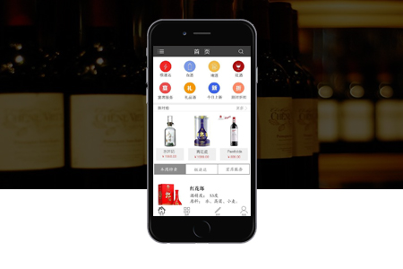 淮南APP開發(fā) 淮南APP開發(fā)