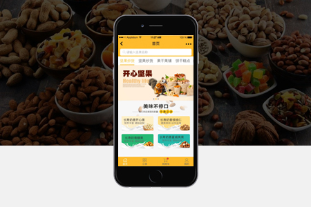 鳳臺小程序開發(fā),小程序定制開發(fā) 鳳臺小程序開發(fā),小程序定制開發(fā)