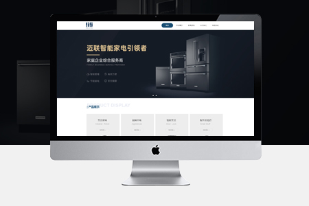 望江網(wǎng)站建設(shè) 望江網(wǎng)站建設(shè)